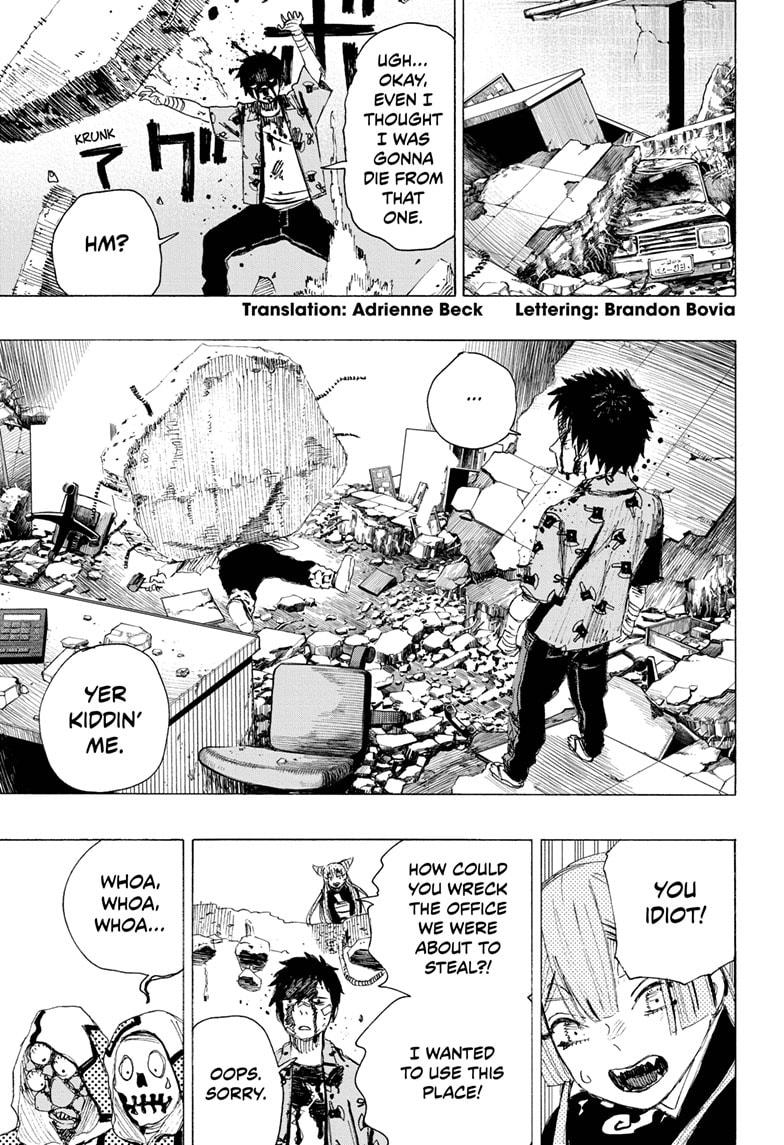 Read Ayashimon (en) Manga Online