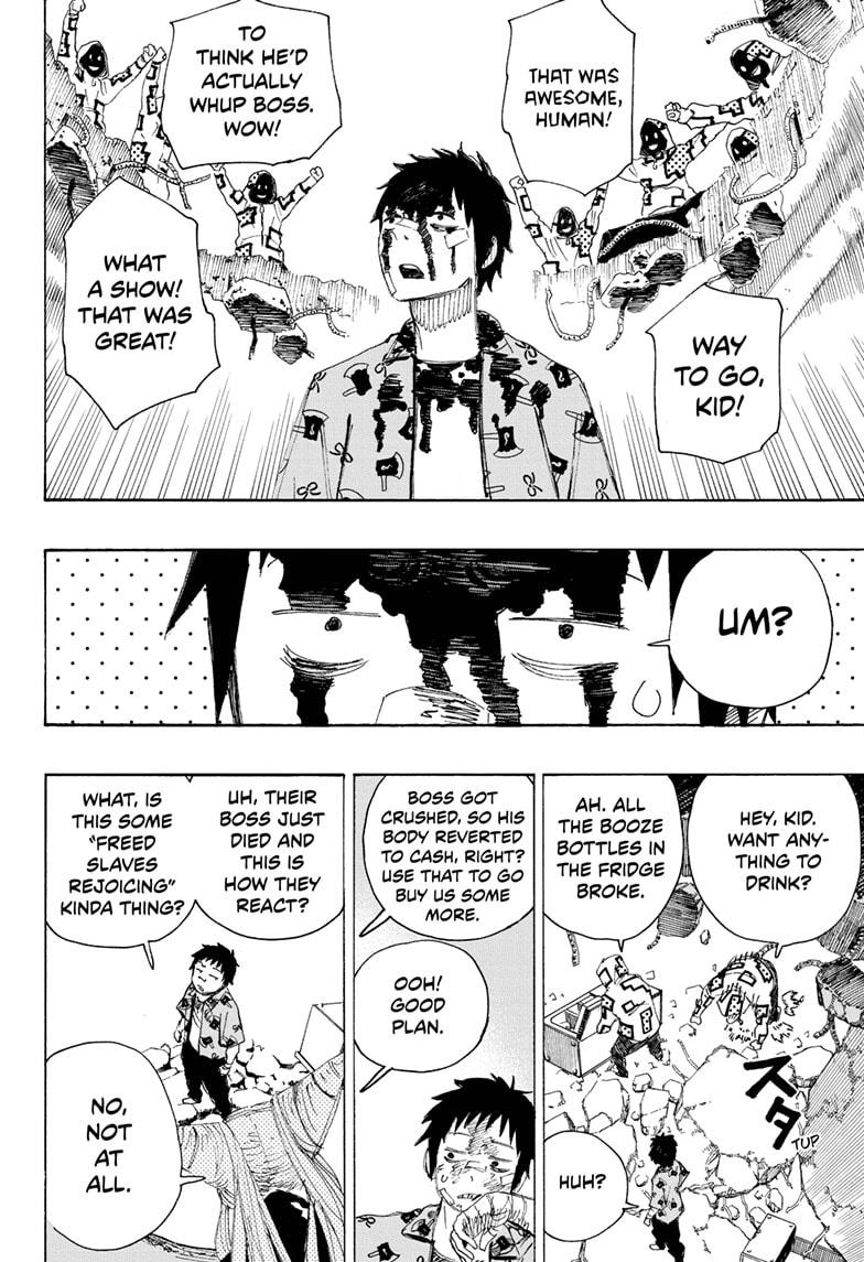 Read Ayashimon (en) Manga Online