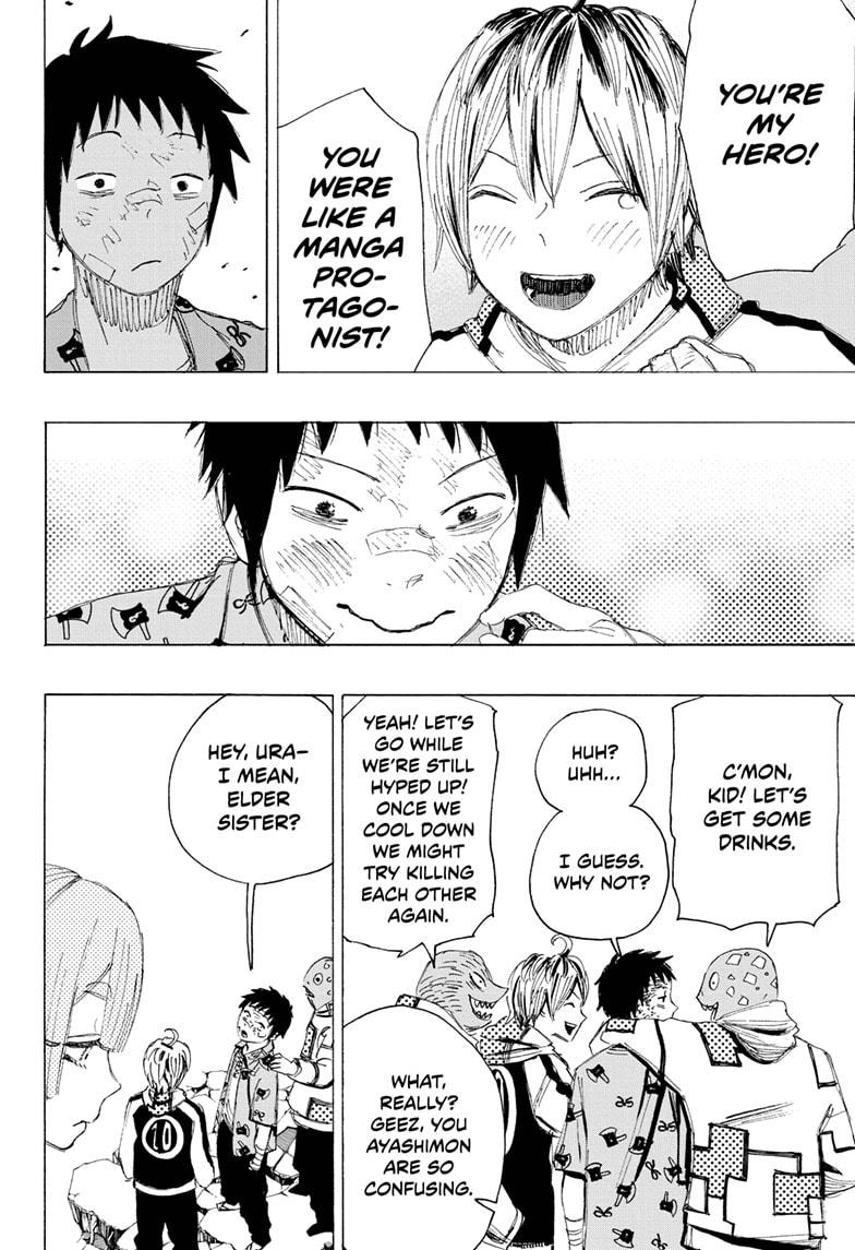 Read Ayashimon (en) Manga Online