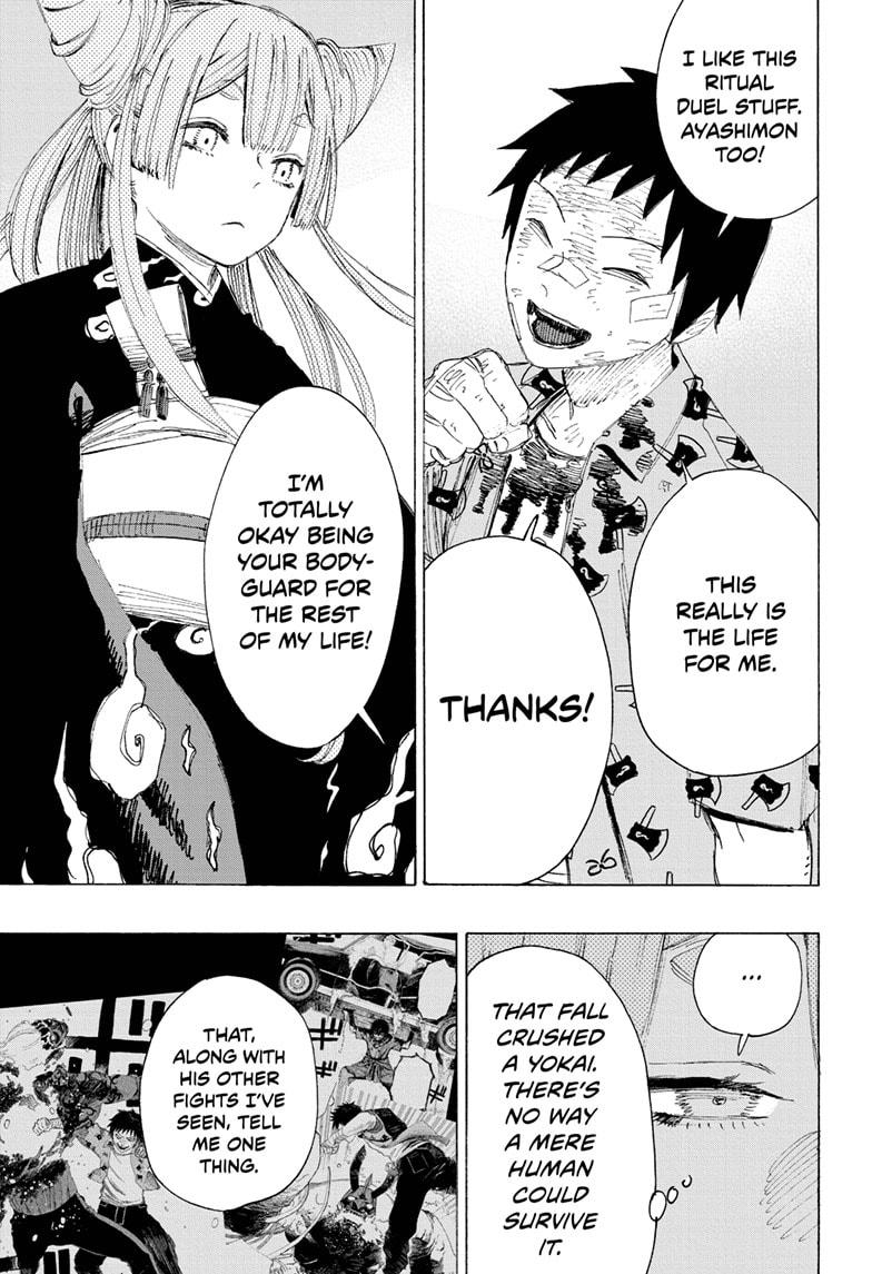 Read Ayashimon (en) Manga Online