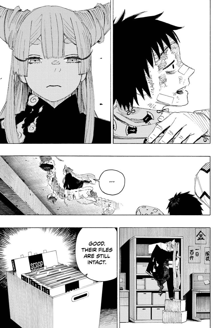 Read Ayashimon (en) Manga Online