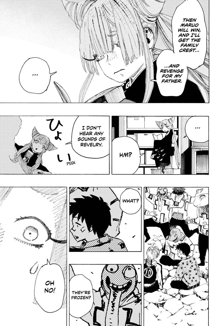 Read Ayashimon (en) Manga Online