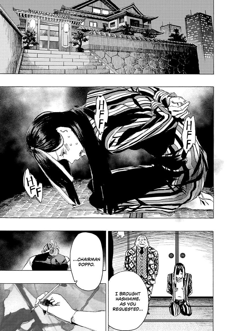 Read Ayashimon (en) Manga Online