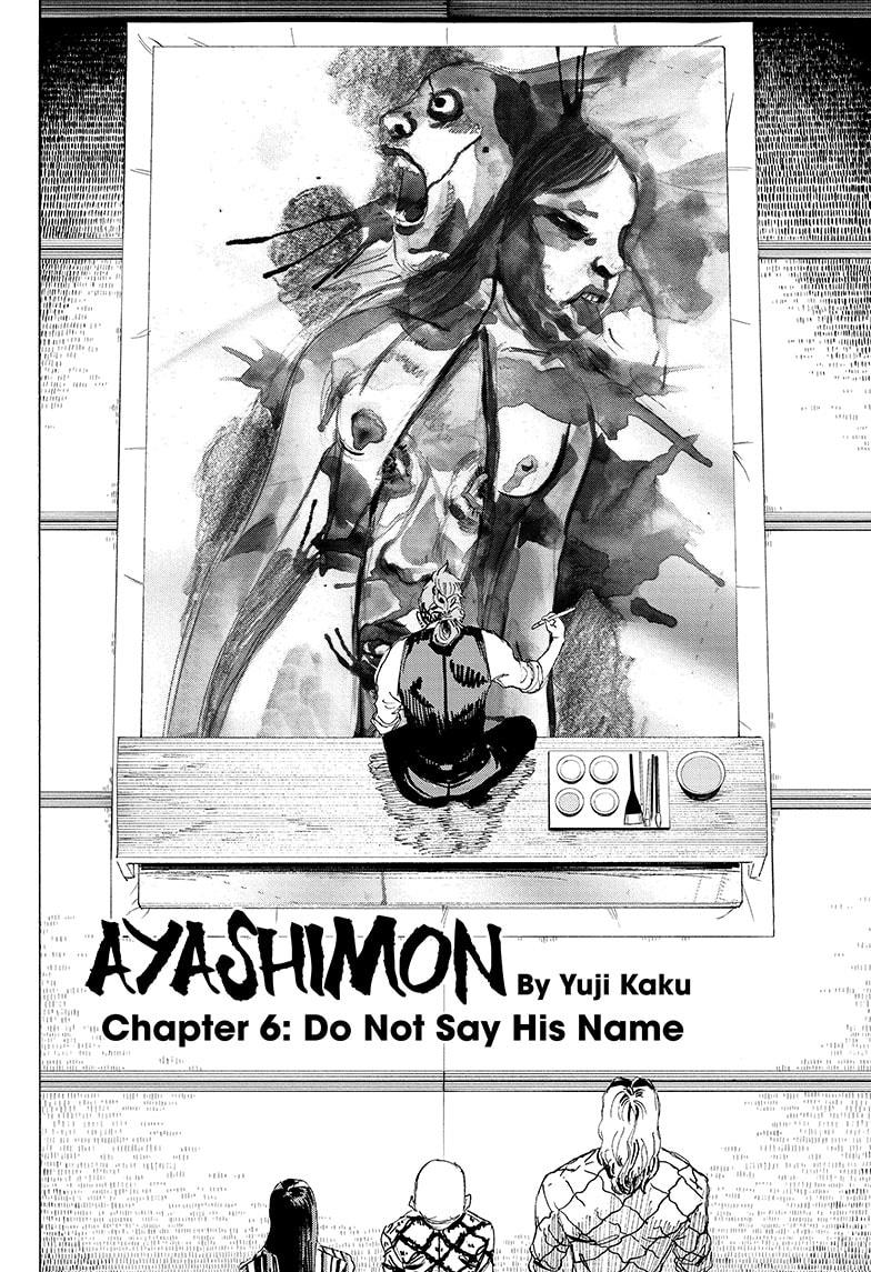 Read Ayashimon (en) Manga Online