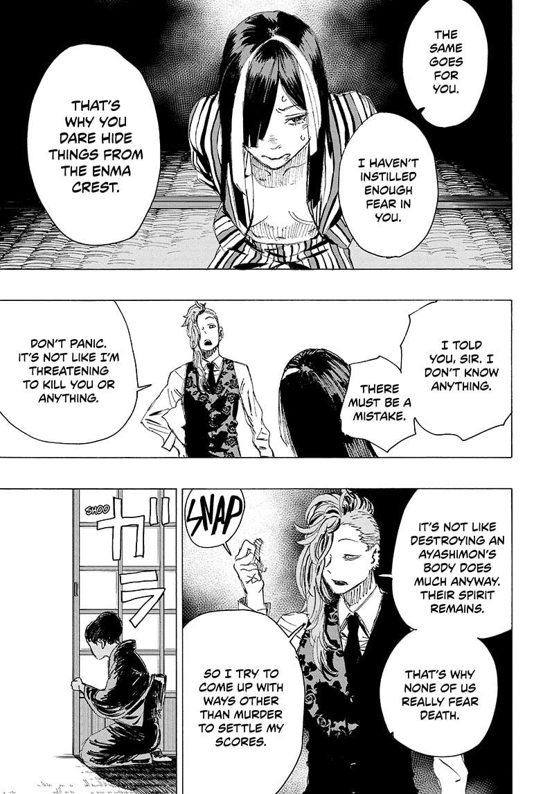 Read Ayashimon (en) Manga Online