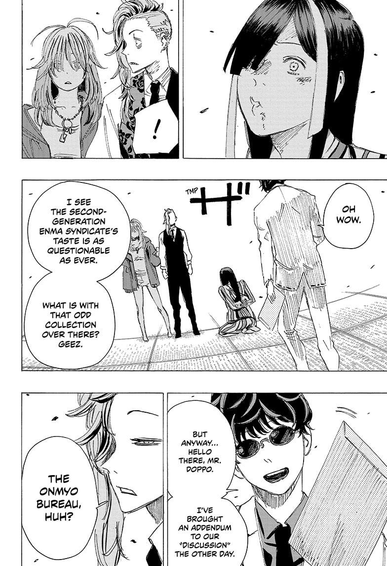 Read Ayashimon (en) Manga Online