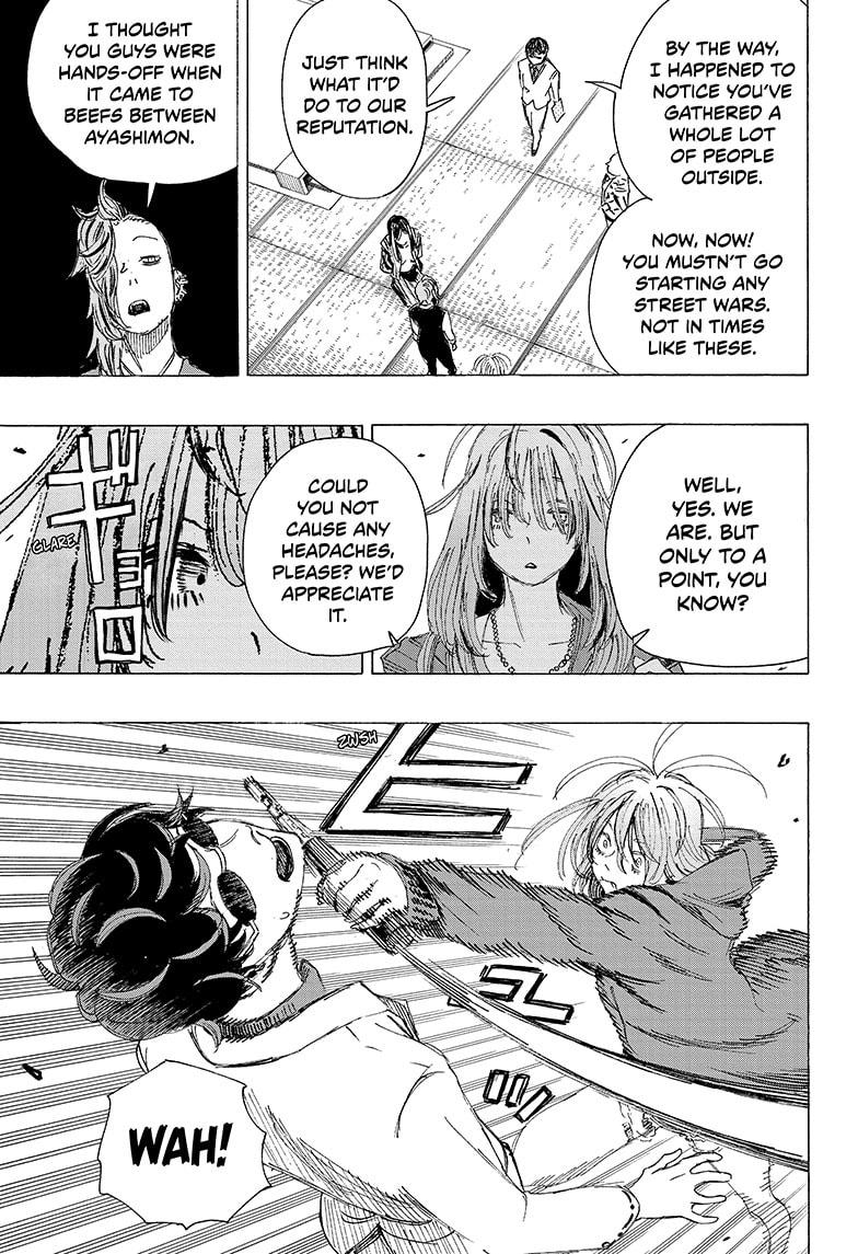 Read Ayashimon (en) Manga Online