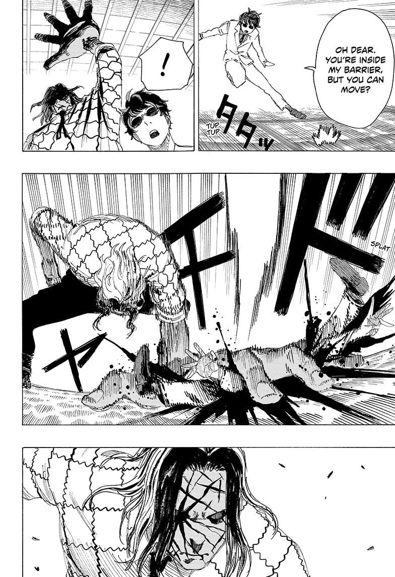 Read Ayashimon (en) Manga Online