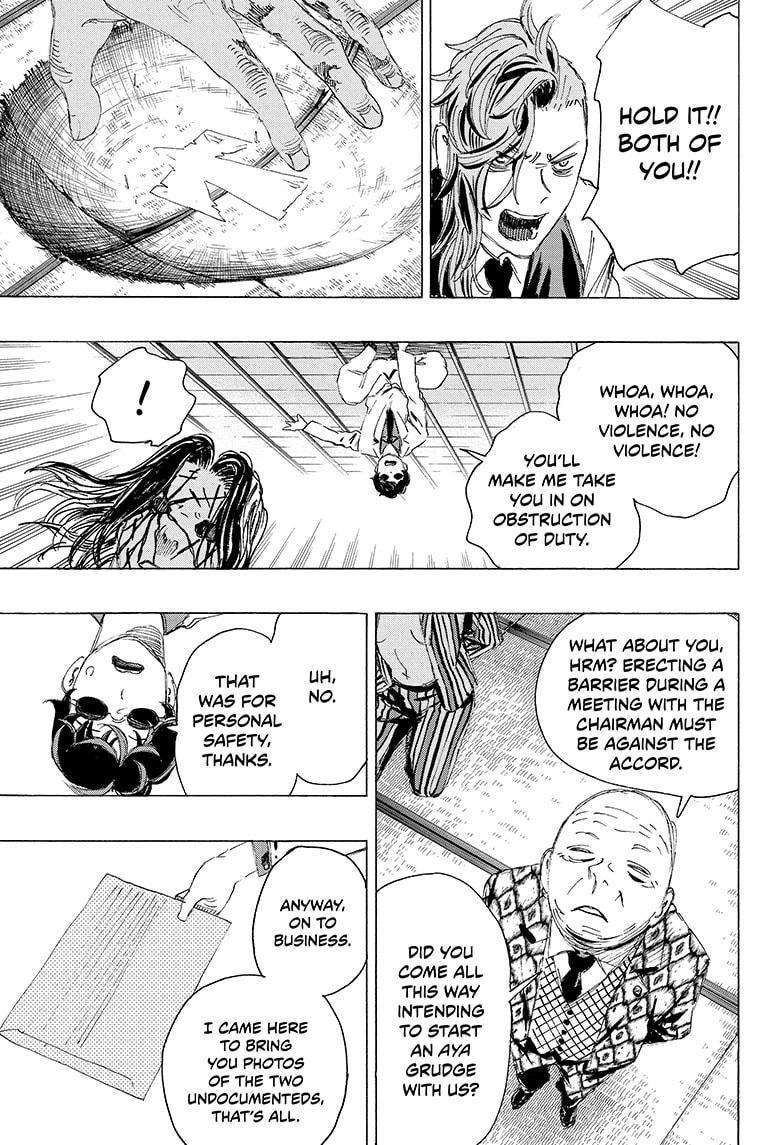 Read Ayashimon (en) Manga Online