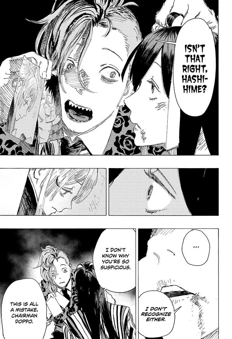 Read Ayashimon (en) Manga Online