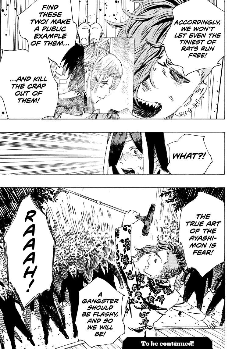 Read Ayashimon (en) Manga Online