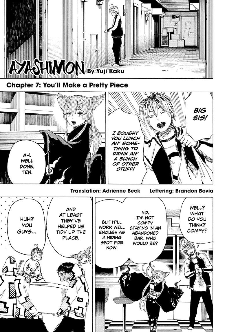 Read Ayashimon (en) Manga Online