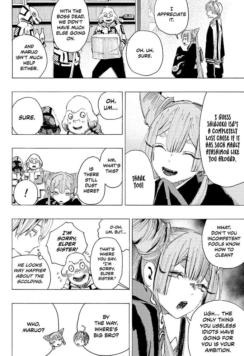 Read Ayashimon (en) Manga Online