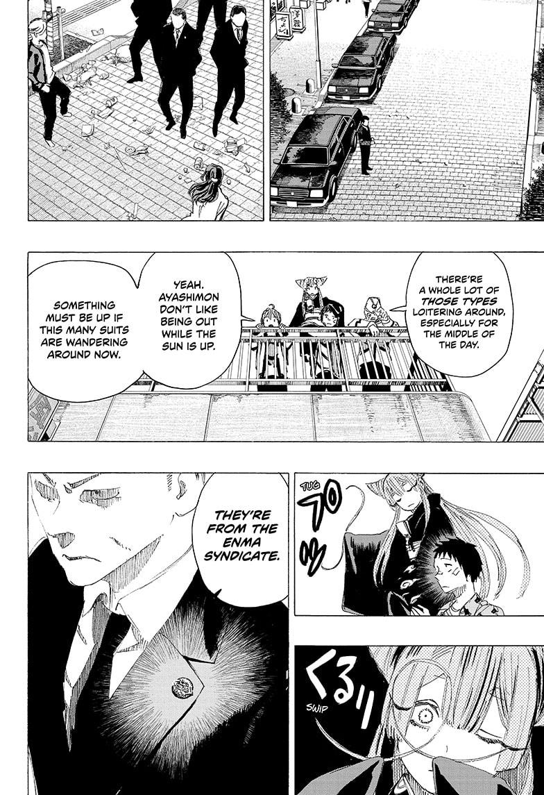 Read Ayashimon (en) Manga Online