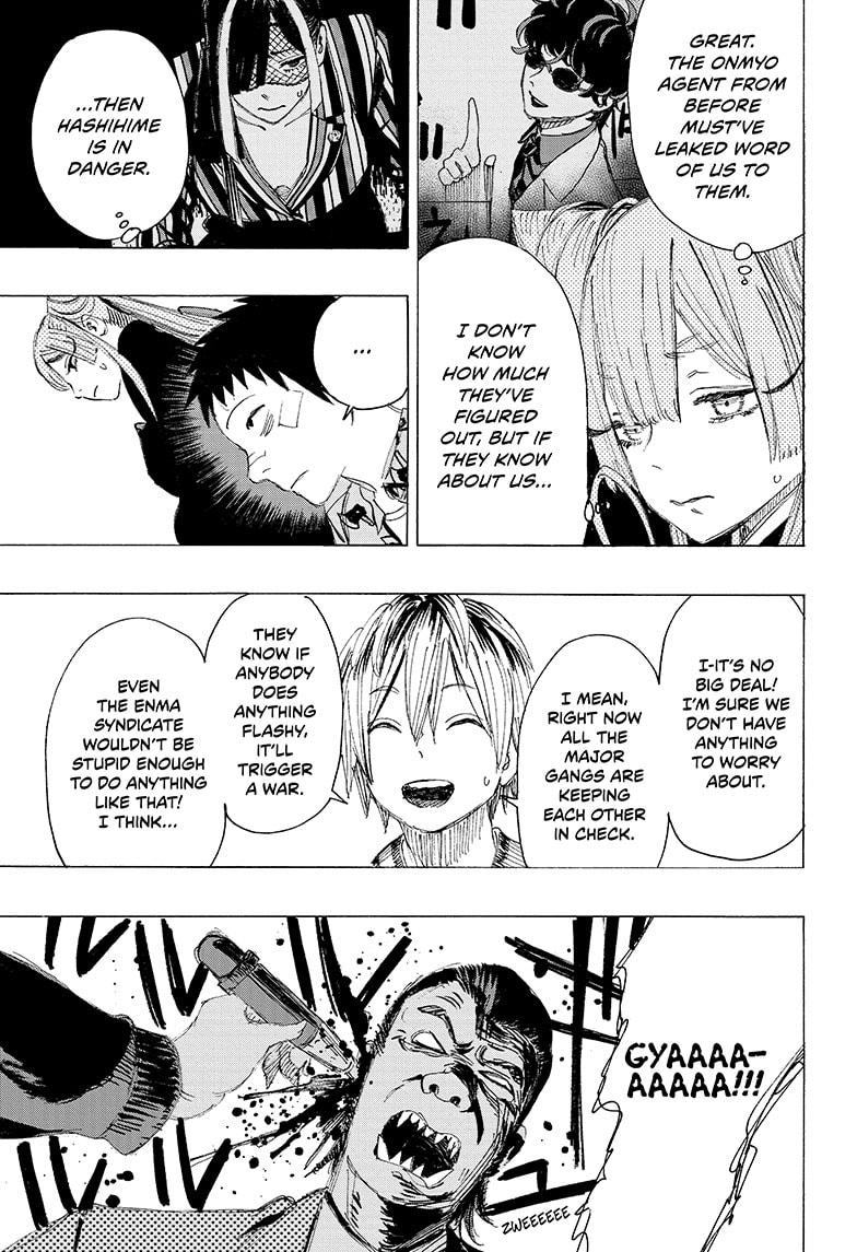 Read Ayashimon (en) Manga Online