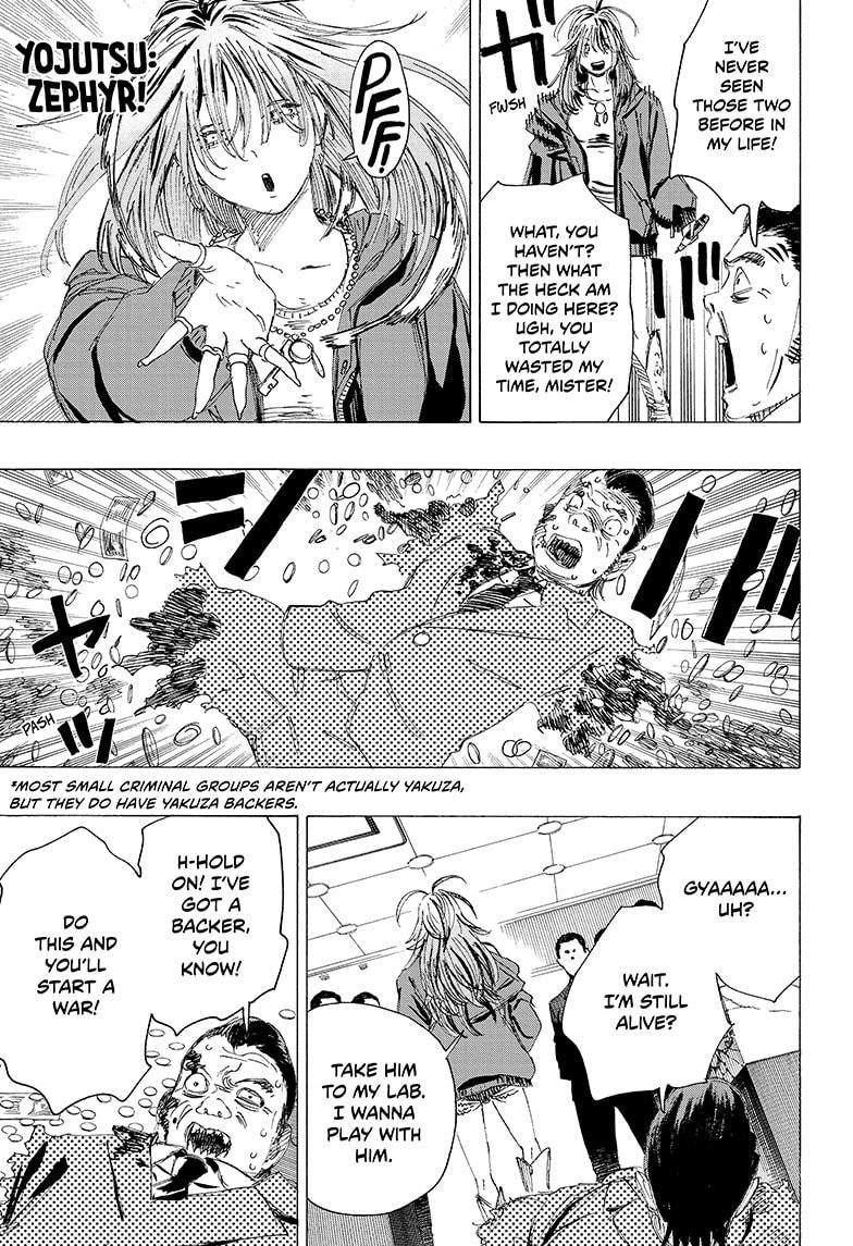 Read Ayashimon (en) Manga Online