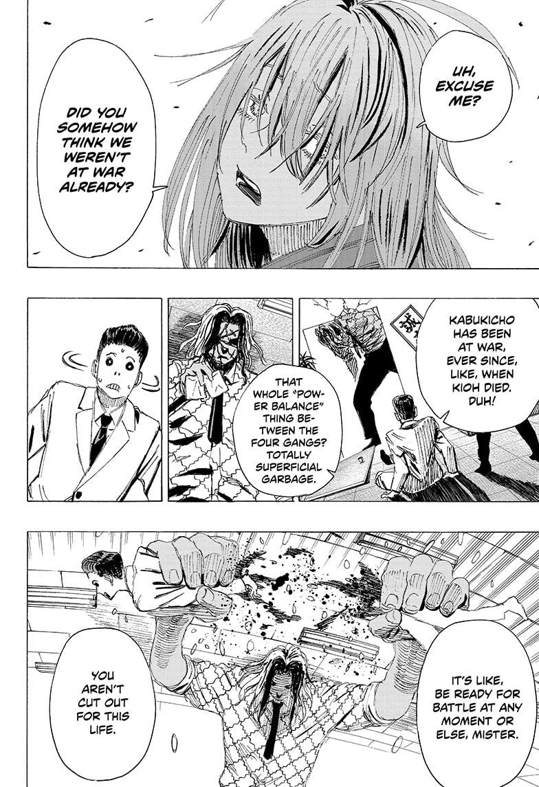 Read Ayashimon (en) Manga Online