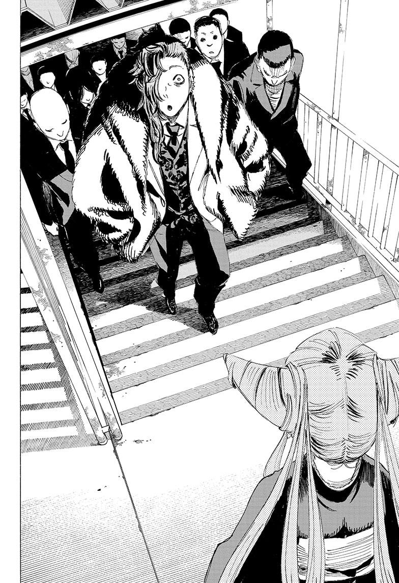 Read Ayashimon (en) Manga Online