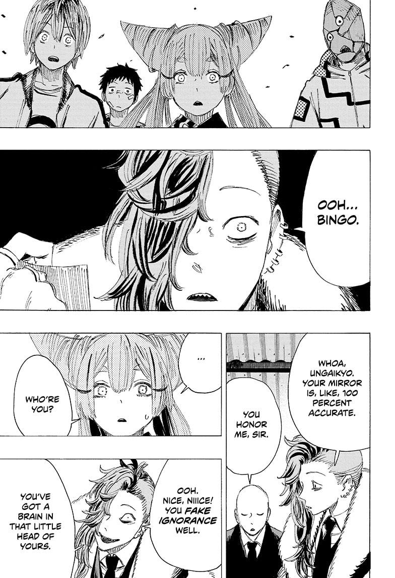 Read Ayashimon (en) Manga Online