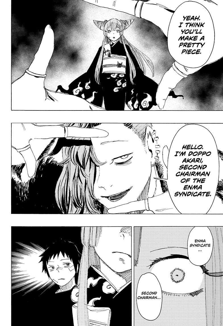 Read Ayashimon (en) Manga Online