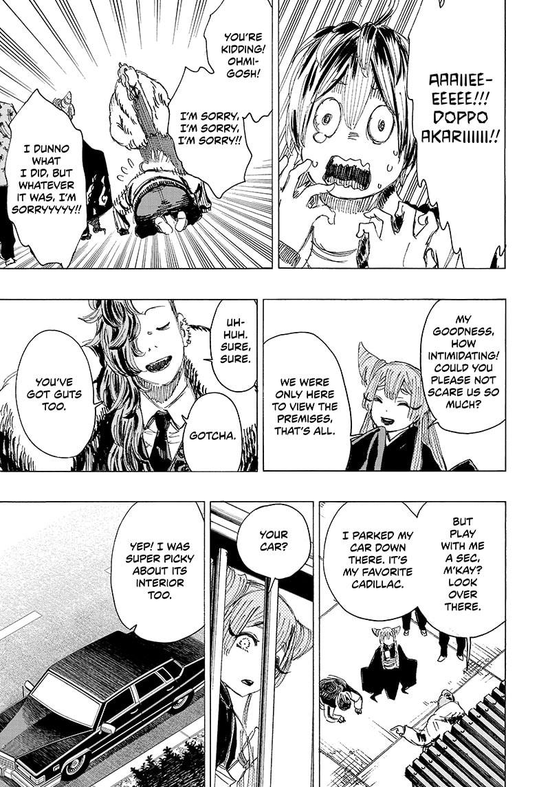 Read Ayashimon (en) Manga Online