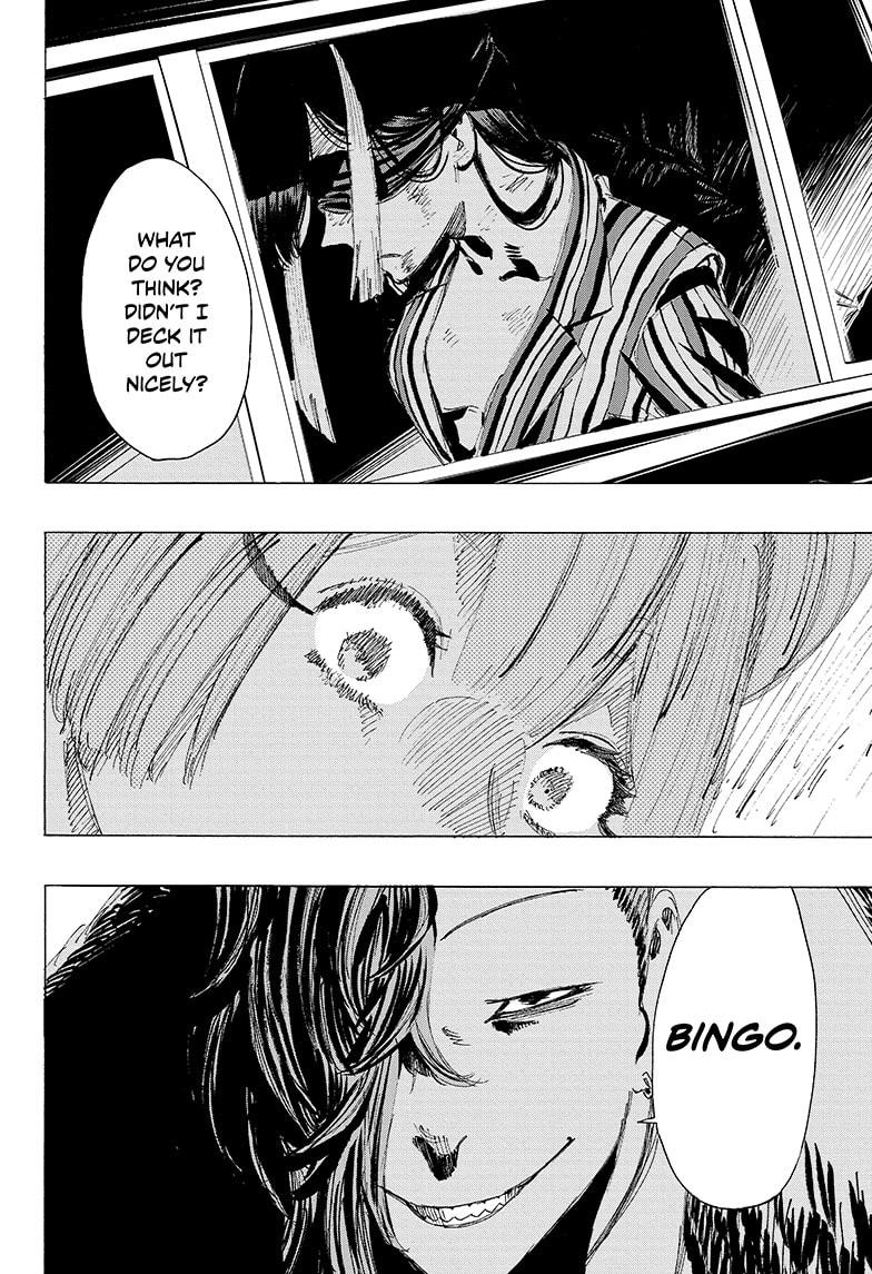 Read Ayashimon (en) Manga Online