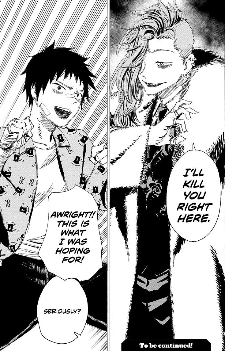 Read Ayashimon (en) Manga Online