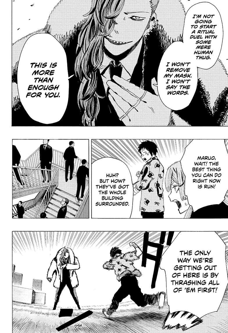 Read Ayashimon (en) Manga Online