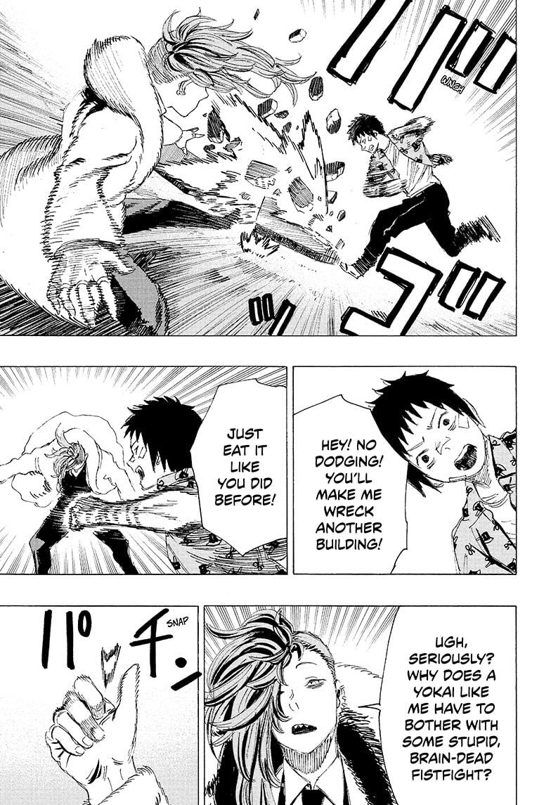 Read Ayashimon (en) Manga Online