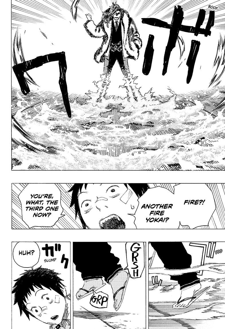 Read Ayashimon (en) Manga Online