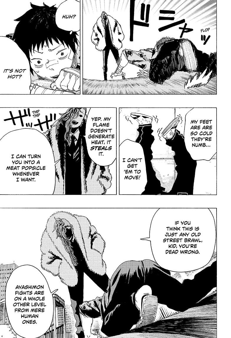 Read Ayashimon (en) Manga Online