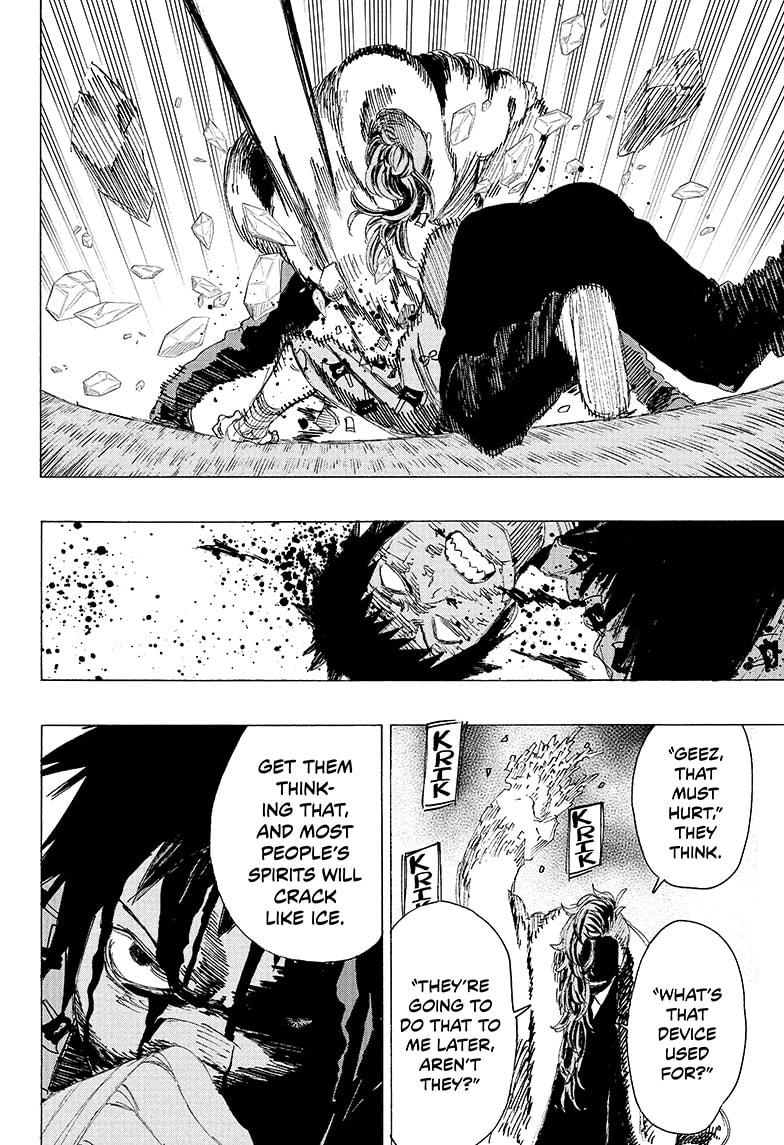 Read Ayashimon (en) Manga Online