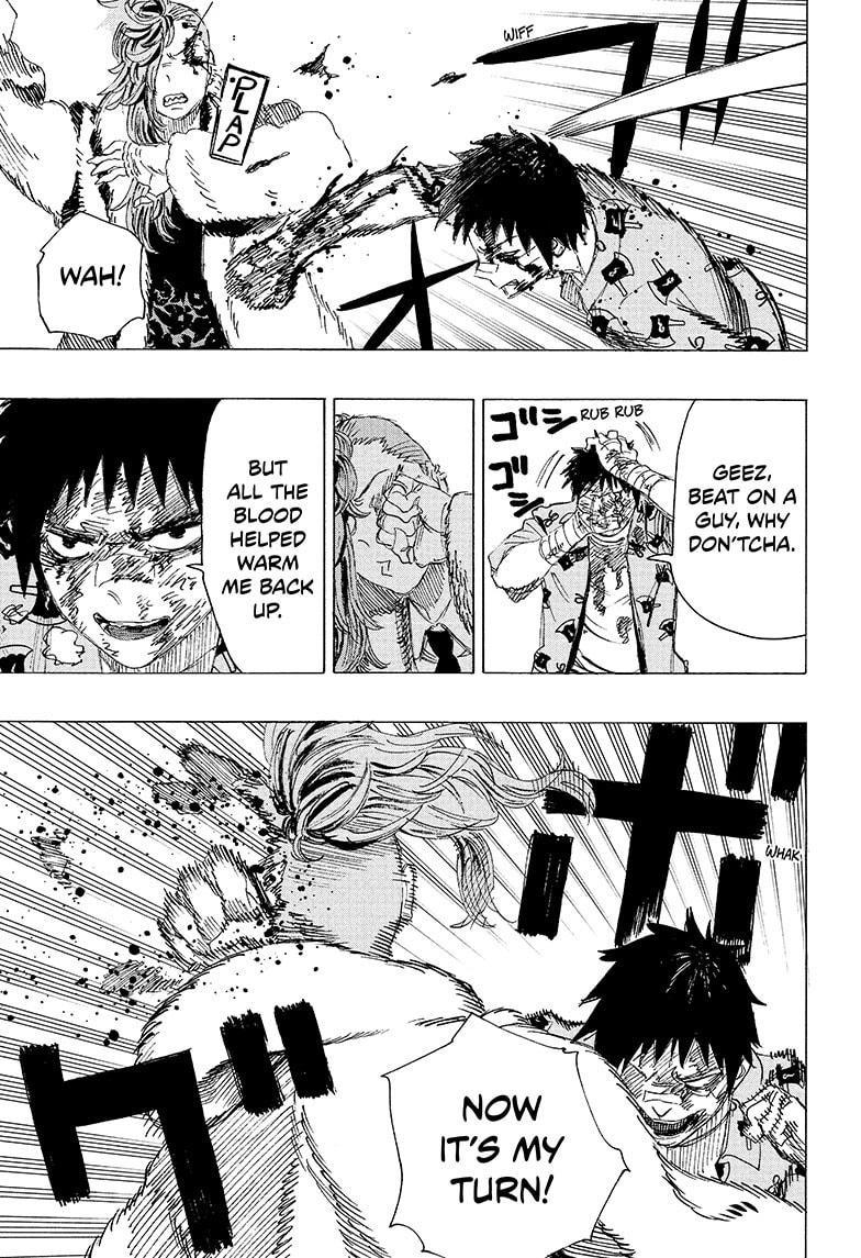 Read Ayashimon (en) Manga Online