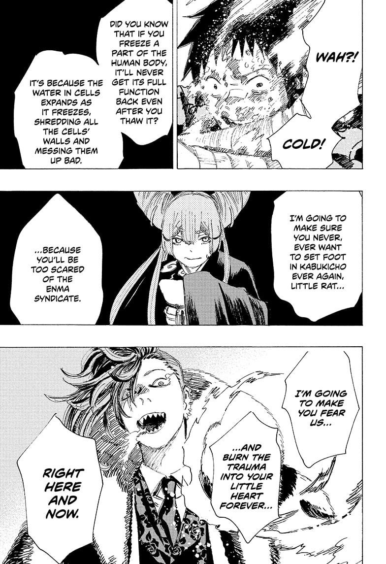 Read Ayashimon (en) Manga Online