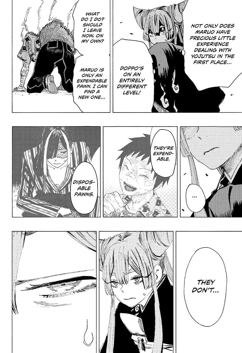 Read Ayashimon (en) Manga Online