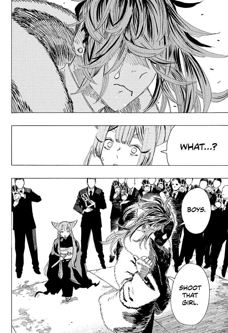 Read Ayashimon (en) Manga Online