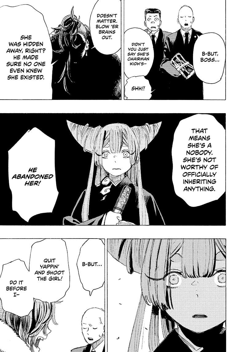 Read Ayashimon (en) Manga Online