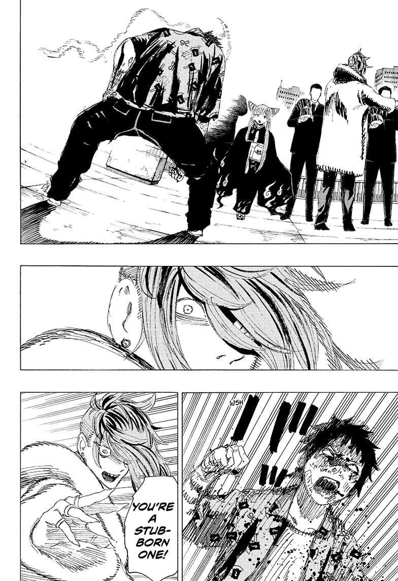 Read Ayashimon (en) Manga Online