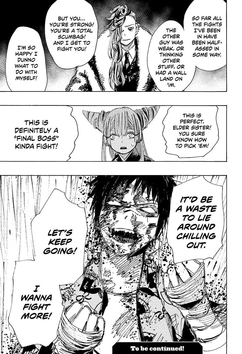 Read Ayashimon (en) Manga Online