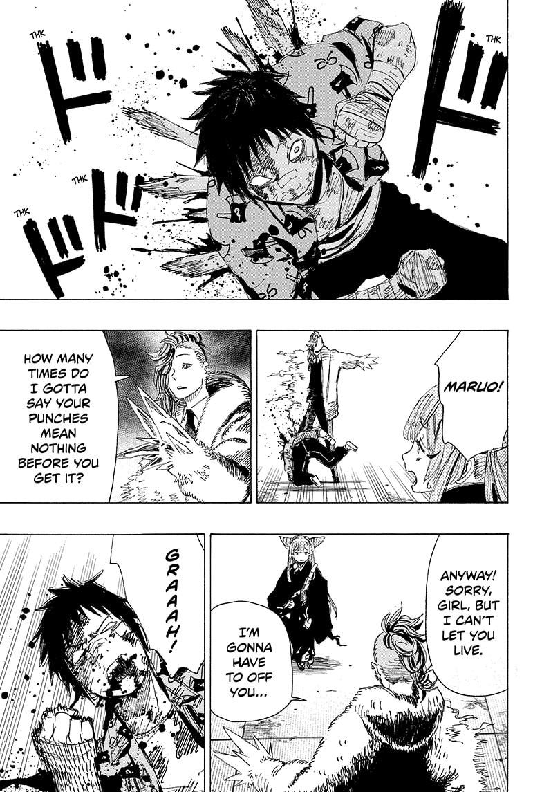 Read Ayashimon (en) Manga Online