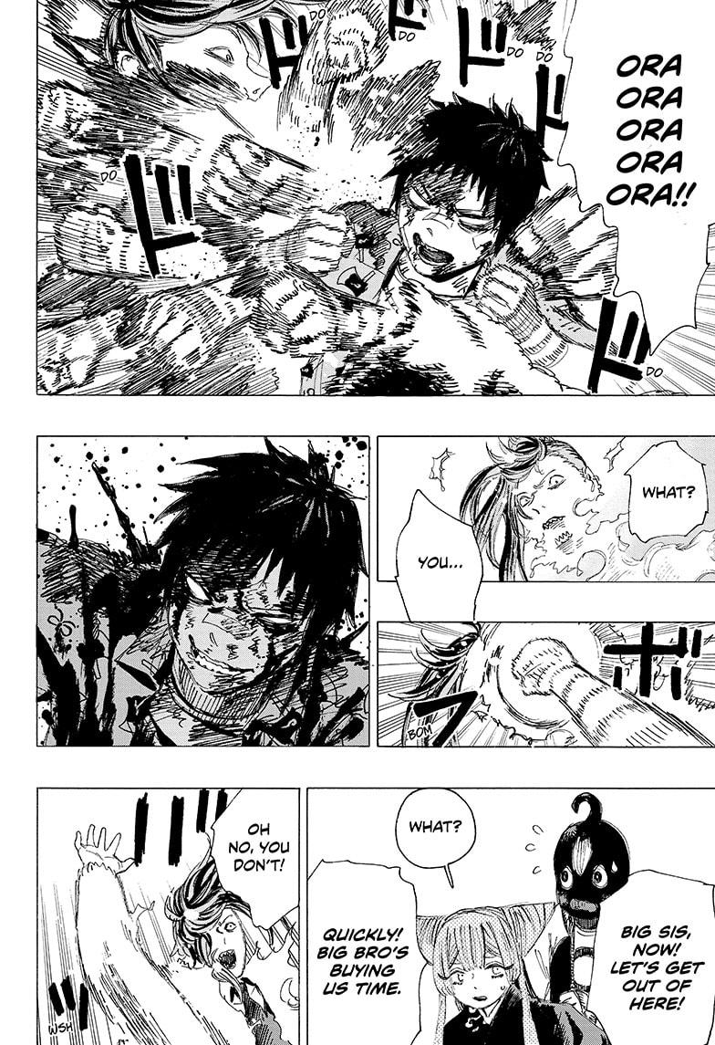 Read Ayashimon (en) Manga Online