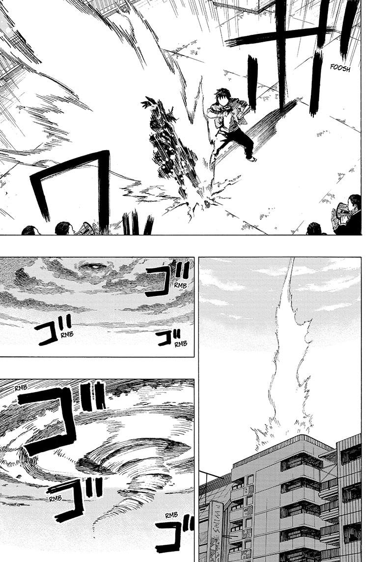 Read Ayashimon (en) Manga Online