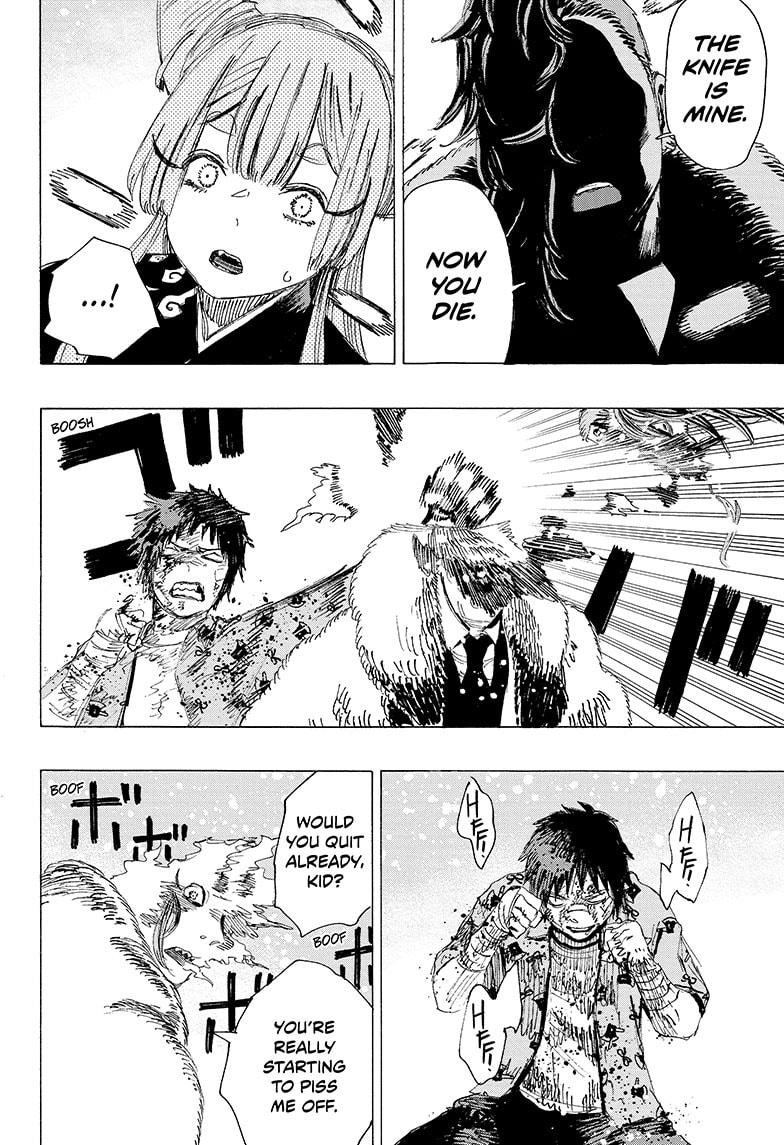 Read Ayashimon (en) Manga Online