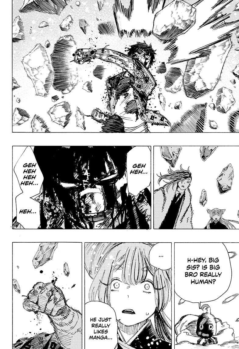 Read Ayashimon (en) Manga Online