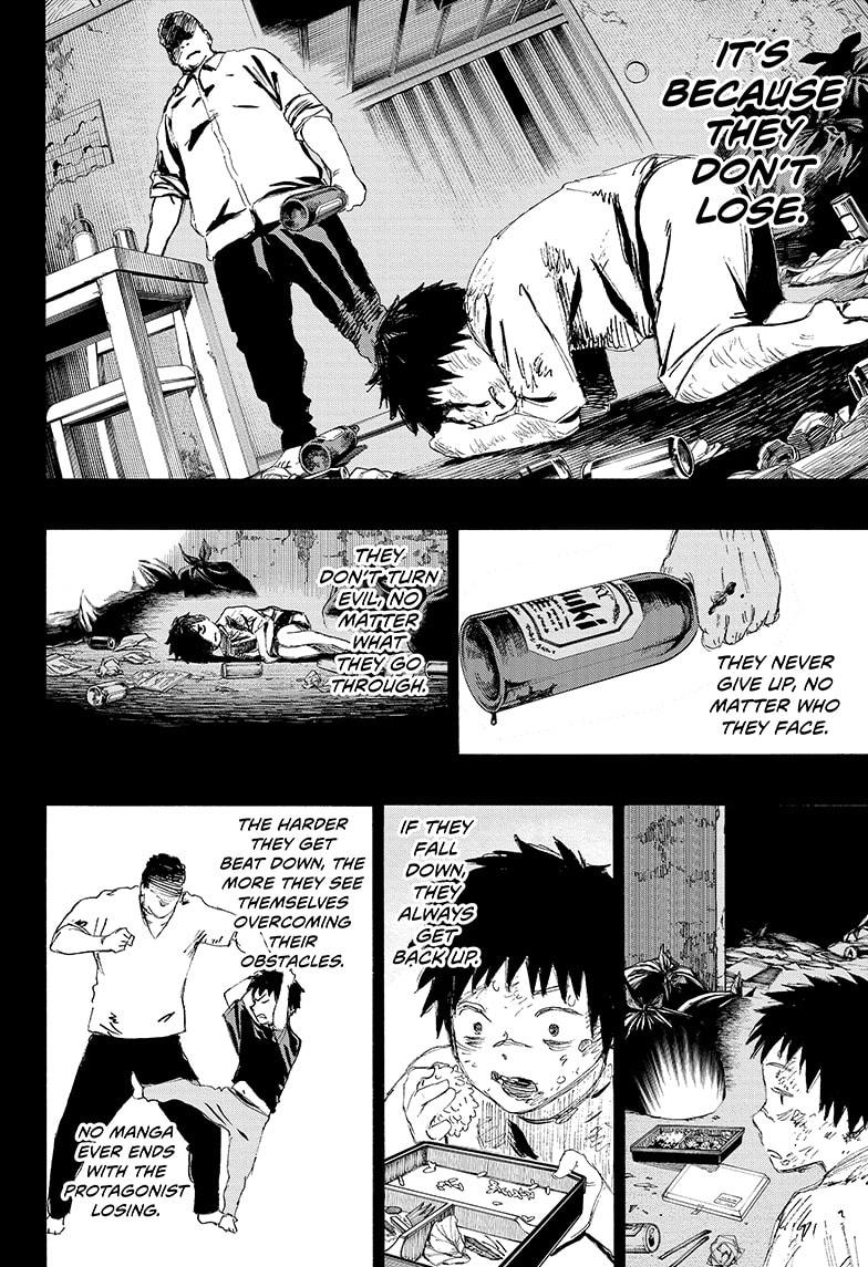 Read Ayashimon (en) Manga Online