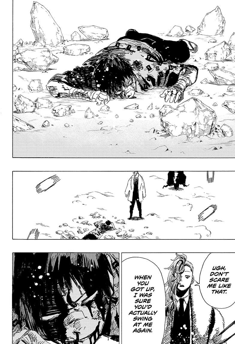 Read Ayashimon (en) Manga Online