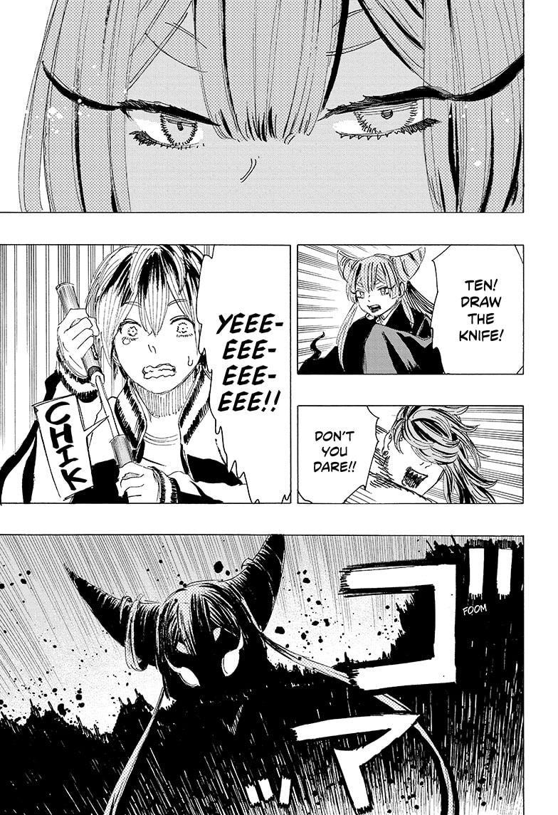 Read Ayashimon (en) Manga Online