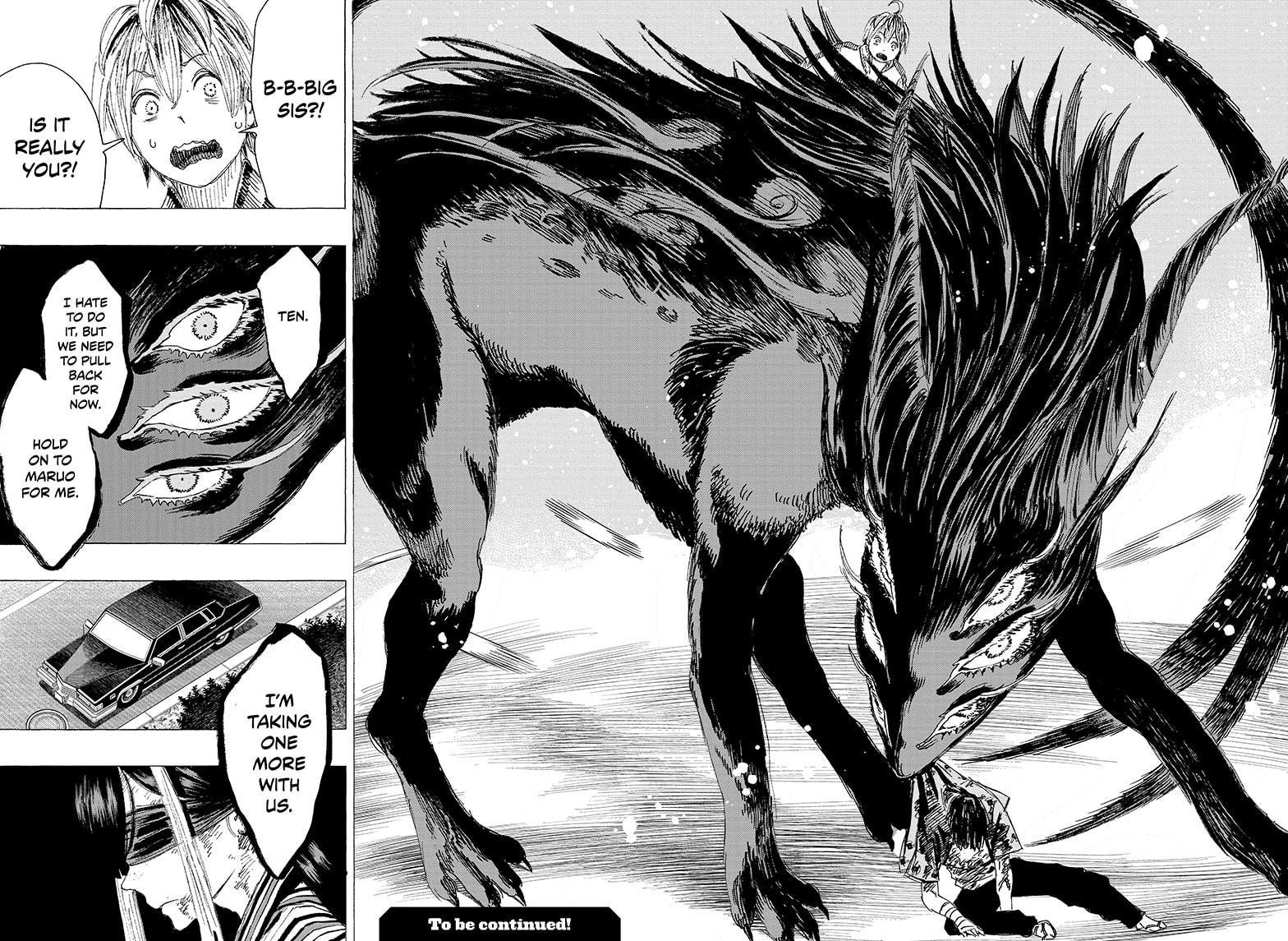 Read Ayashimon (en) Manga Online