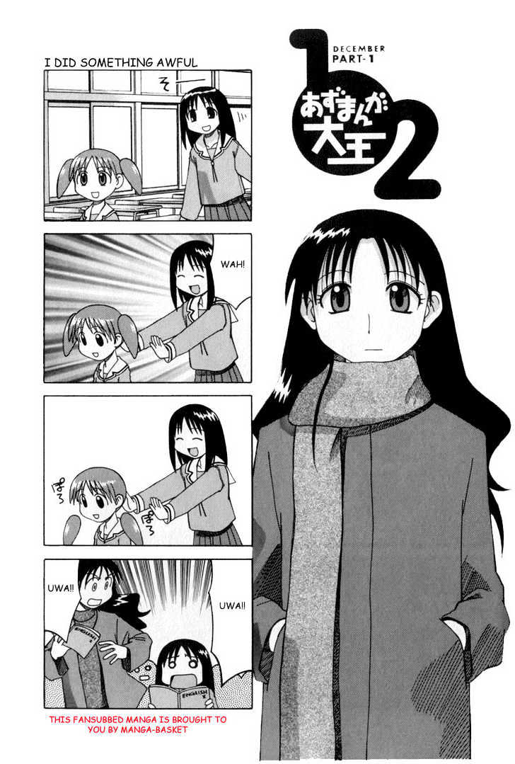Read Azumanga Daioh (en) Manga Online