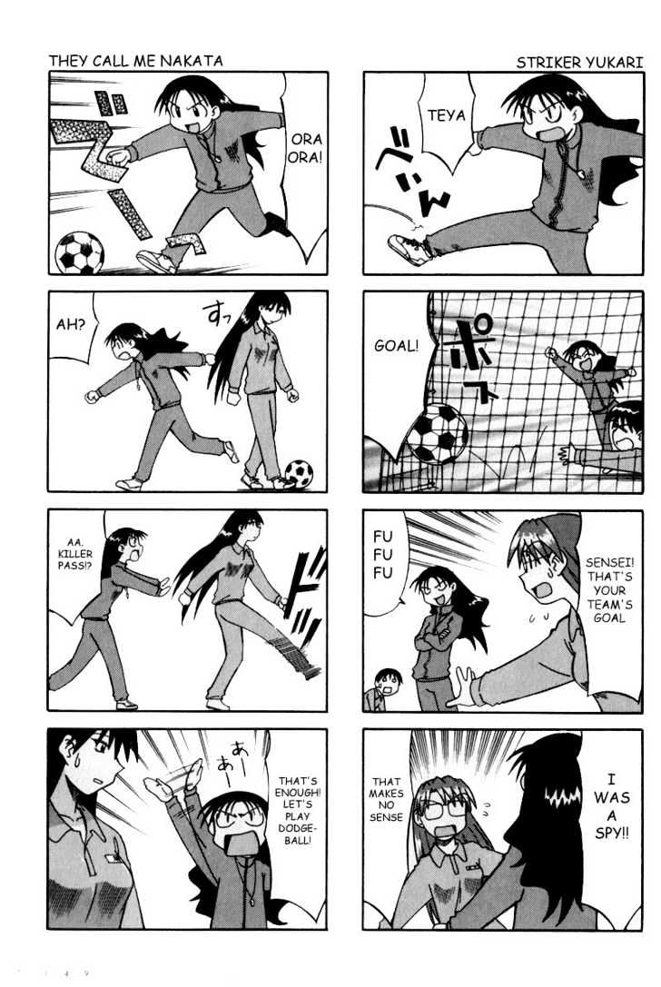 Read Azumanga Daioh (en) Manga Online